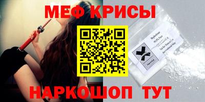 первитин Изобильный
