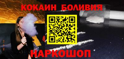 первитин Изобильный