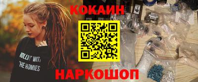 первитин Изобильный
