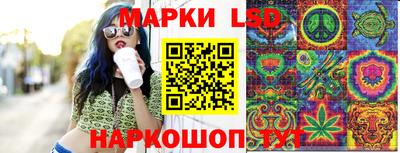 стаф Ирбит
