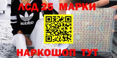 стаф Ирбит