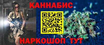 первитин Изобильный