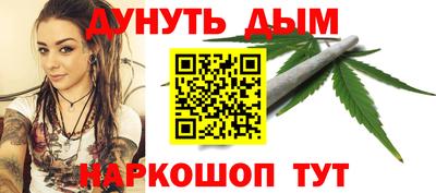 первитин Изобильный