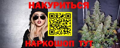 таблы Ипатово