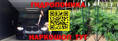 первитин Изобильный
