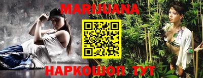 стаф Ирбит