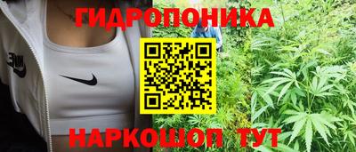 таблы Ипатово