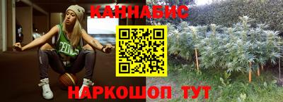первитин Изобильный