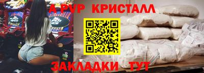 первитин Изобильный