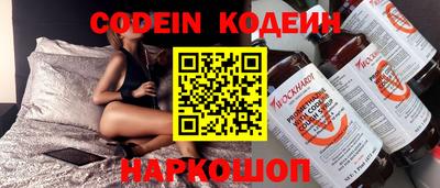 стаф Ирбит