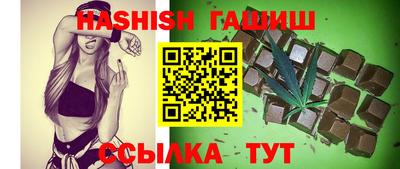 первитин Изобильный