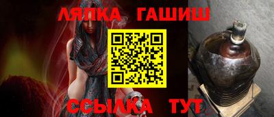 первитин Изобильный