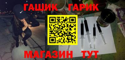 таблы Ипатово