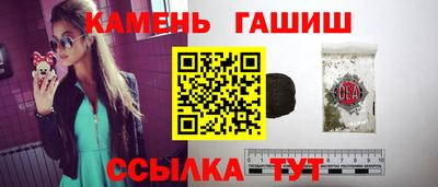 стаф Ирбит